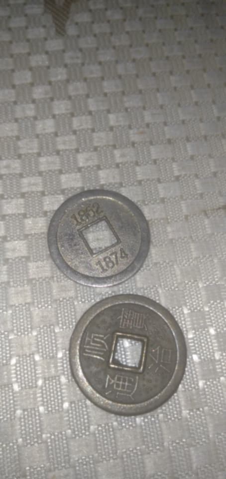 Moneda china año 1862