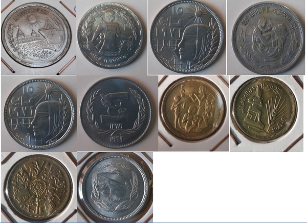 Monedas de Egipto a elegir a 2,5€
