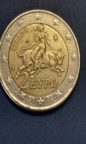 2 euros Griega fabricada en Finlandia