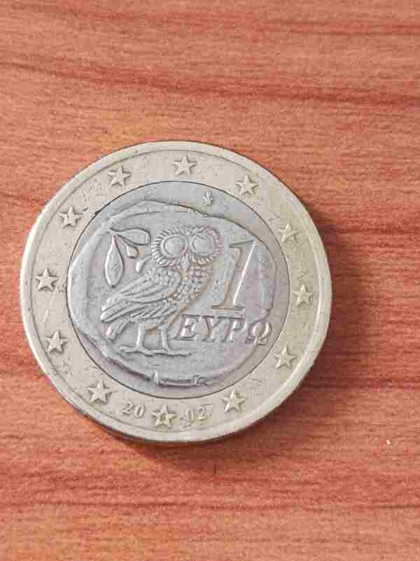 Moneda 1 Euro Buho