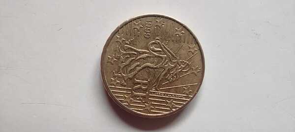 10 cent francia 1999