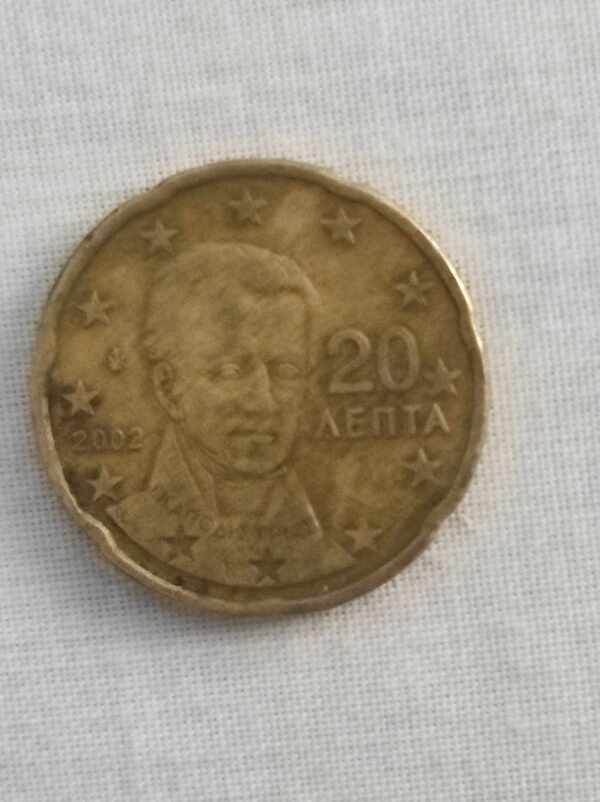 Moneda 20 céntimo Grecia 2002