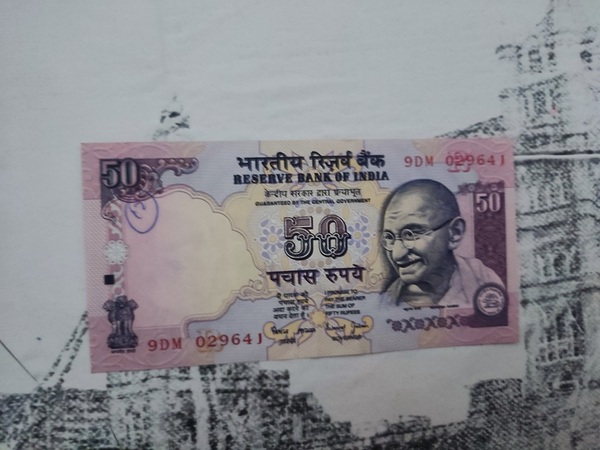 50 rupias indias