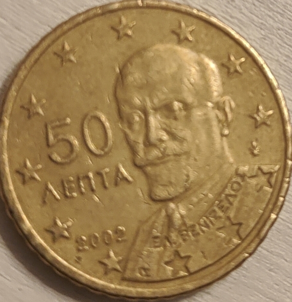 50 centimos Grecia 2002