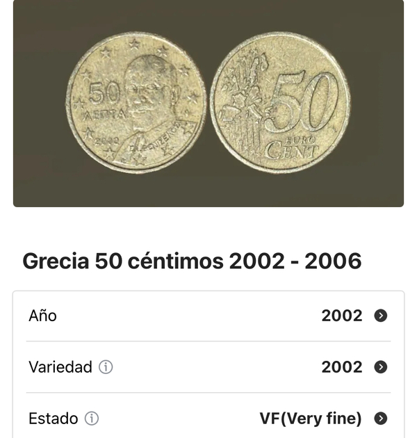 50 céntimos Grecia