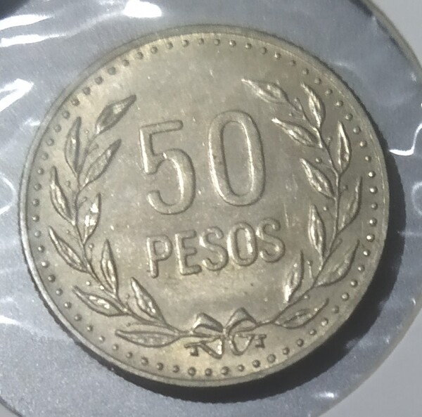 MONEDA COLOMBIA 50 PESOS 1991