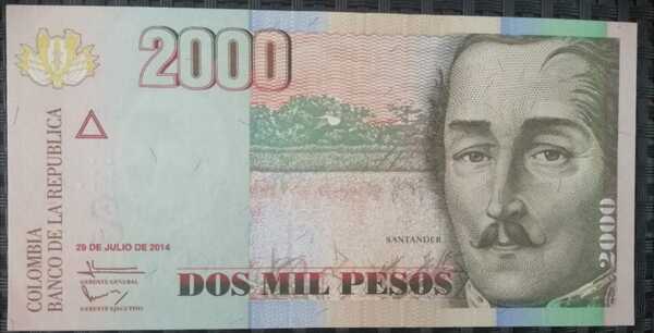 billete de Dos mil pesos colombiano