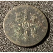 8 MARAVEDIES 1848