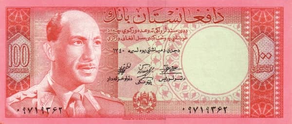 100 Afghanis ( Muhammad Zahir)
