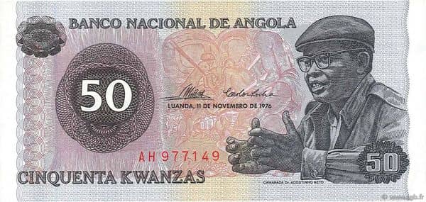 50 Kwanzas (Date of Independence)