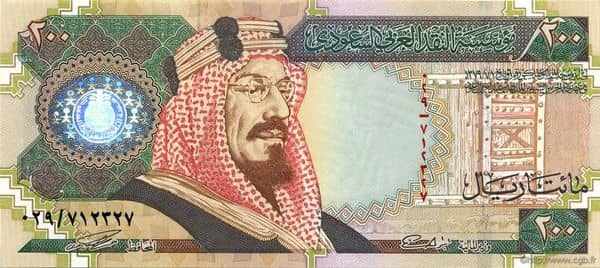 200 Riyals