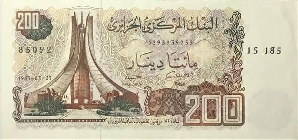 200 Dinars
