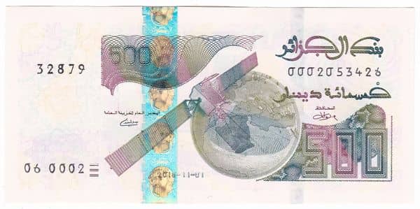 500 Dinars