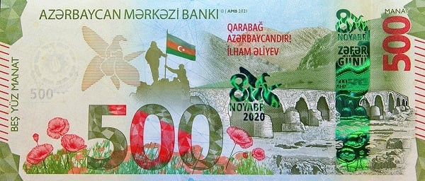 500 manat (First Anniversary Historic Victory of the Azerbaijani Army in the 44-day Patriotic War of 2020)