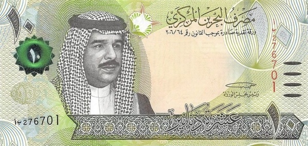 10 dinars