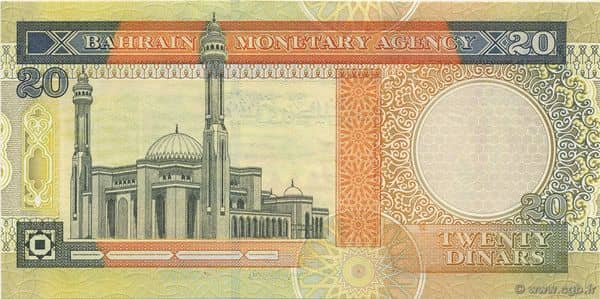 20 Dinars