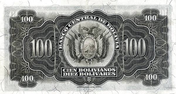 100 Bolivianos