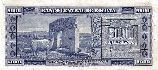 5000 Bolivianos