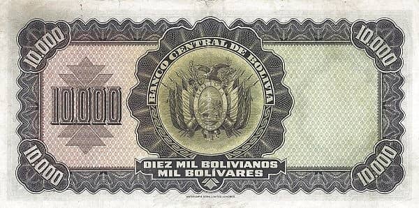 10000 Bolivianos