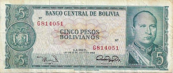 5 Pesos Bolivianos
