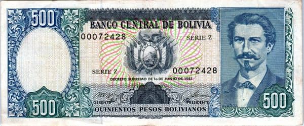 500 Pesos Bolivianos