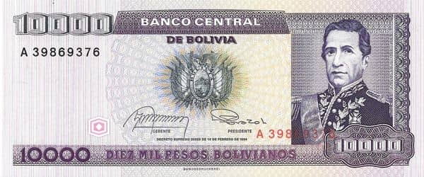 10000 Pesos Bolivianos