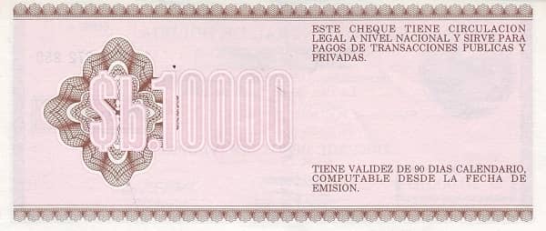 10000 Pesos Bolivianos