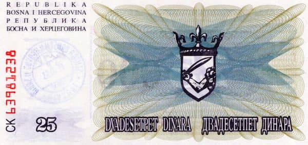 25000 Dinara