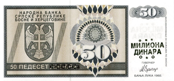 50000000 dinara (Overprinted on 50 dinara bill P#134)