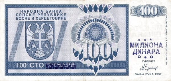 100000000 dinara (Overprint on 100 dinara P#135)