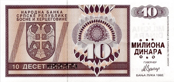 10000000 dinara (Overprinted on 10 dinara bill P#133)