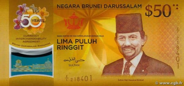 50 Ringgit 50 Years of Currency Interchangeability