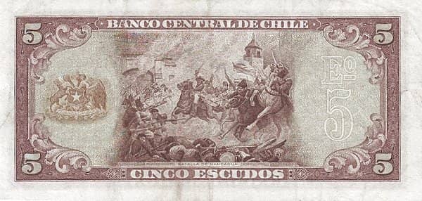 5 Escudos