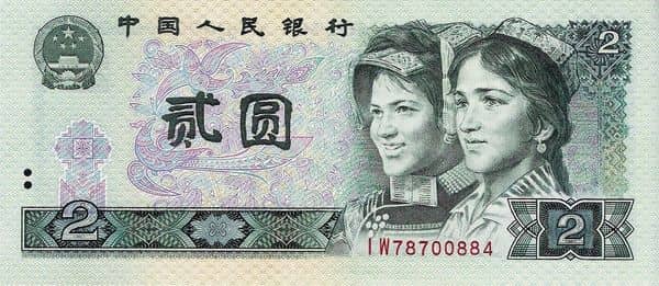 2 Yuan