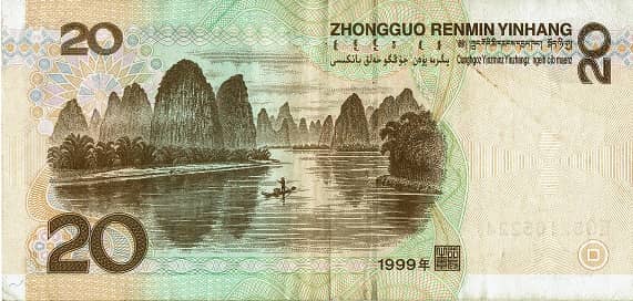 20 Yuan