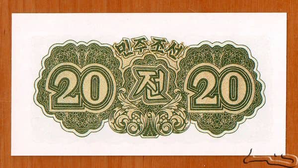 20 Chon