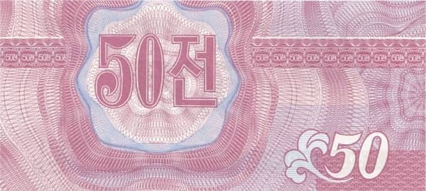 50 Chon