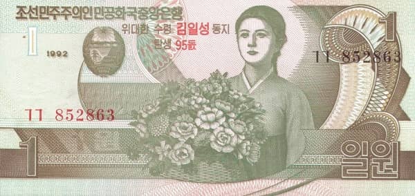 1 Won Kim Il Sung's Birthday
