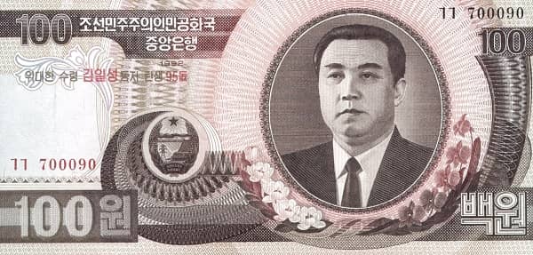 100 Won Kim Il Sung's Birthday
