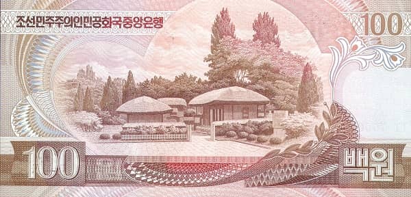 100 Won Kim Il Sung's Birthday