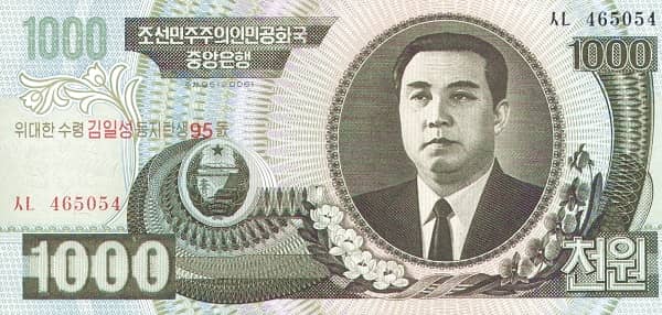 1000 Won Kim Il Sung's Birthday