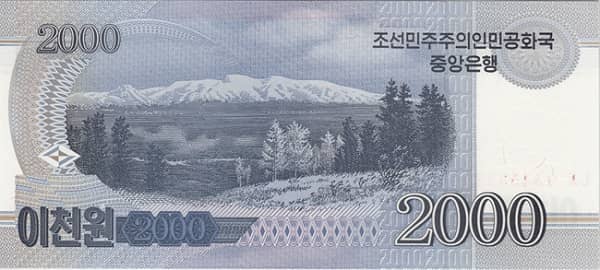 2000 Won