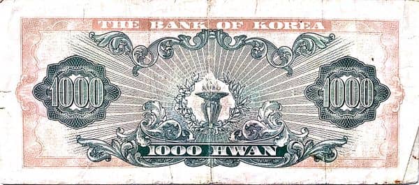 1000 Hwan