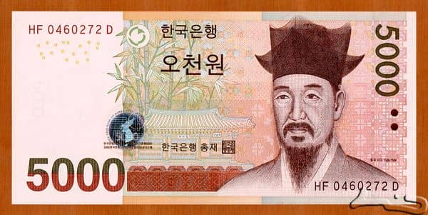 5000 Won