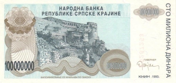 100000000 Dinara (Republic of Krajina)