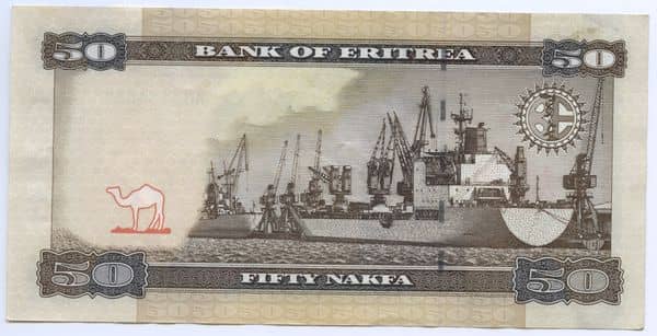 50 Nakfa