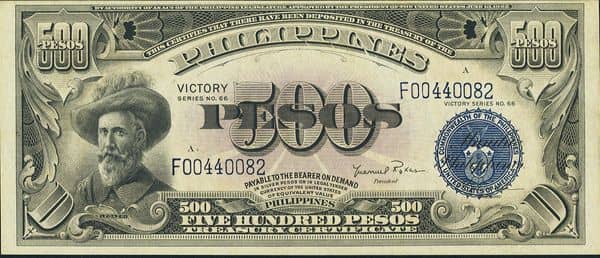 500 Pesos Victory