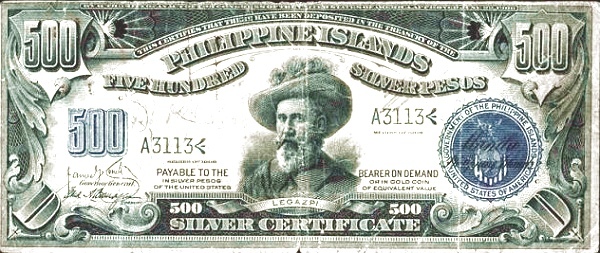 500 silver pesos