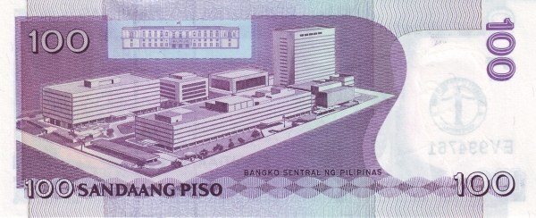 100 Floor University of the Philippines