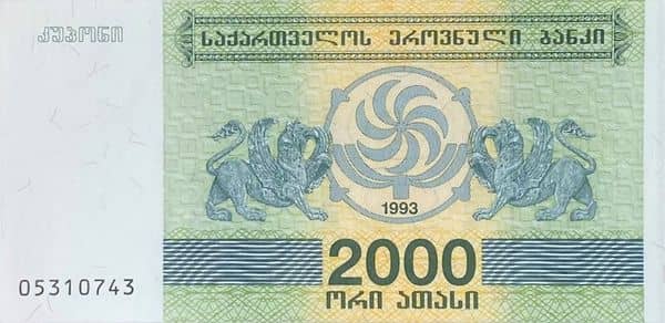 2000 Kuponi